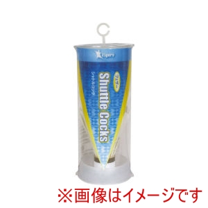 レザックス LEZAX VIGOR VIGOR VSBN-5739 IPS V/S シャトルコック フェザー 3P レザックス