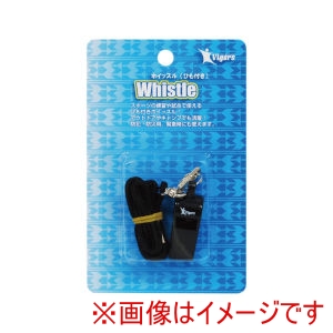 レザックス LEZAX VIGOR VIGOR VSAC-5732 IPS V/S ホイッスル レザックス