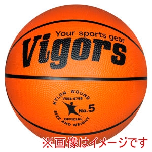 レザックス LEZAX VIGOR VIGOR VSBS-6755 IPS V/S バスケットボール 5号球 レザックス