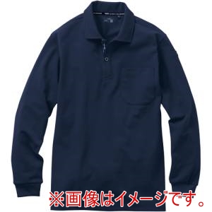 桑和 G.G. 桑和 7325-50-1-3L 7325-50 長袖ポロシャツ 胸ポケット付き ネイビー 3L
