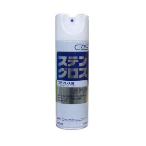 シーバイエス シーバイエス 4034 ステンレスクリーナー ステングロス 480ml