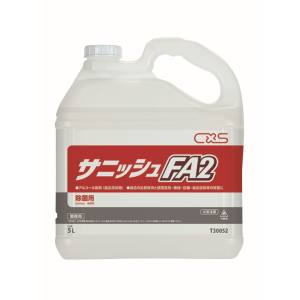 シーバイエス シーバイエス サニッシュFA2 5L