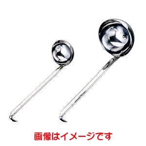 玉虎堂製作所 マルタマ MA 18-8 スープ レードル 90cc 玉虎堂製作所