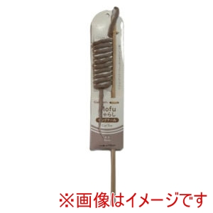エイムクリエイツ AIM エイムクリエイツ モフじゃらし ロングテール モカ