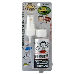 ワイエステック ワイエステック シールフリー 70ml