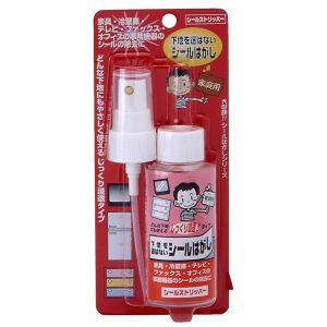 ワイエステック ワイエステック シールストリッパー スプレー ブリスターパック 70ml