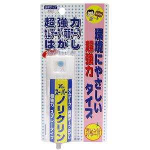 ワイエステック ワイエステック スーパーノリクリン スプレー 50ml