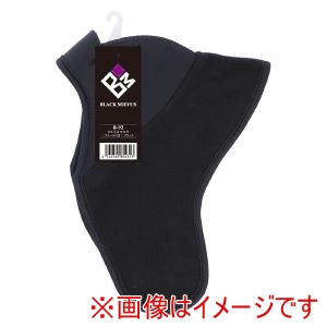 おたふく手袋 OTAFUKU おたふく手袋 B-92 フェイスマスク(フリース付)黒