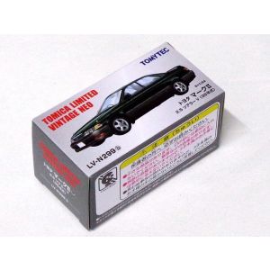 トミーテック TOMIX TOMIX LV-N299b トヨタ マークII 2.5ツアラーV 濃緑/グレー 98年