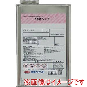 ニッぺ ニッぺ 日本ペイントマリン 船底塗料 うなぎシンナー 1L