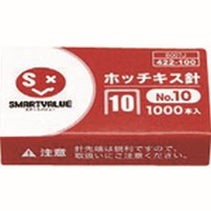 ジョインテックス ジョインテックス B007J 422100 ホッチキス針 10号 1000本 【単位:箱】