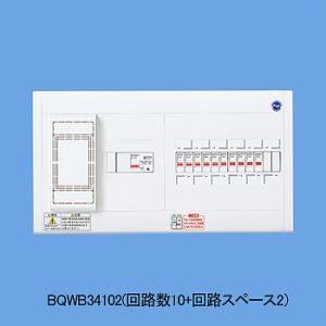 パナソニック panasonic パナソニック BQWB3342 スッキリ21横一列30A4+2AL付