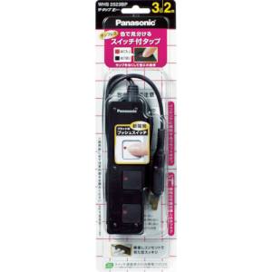 パナソニック Panasonic パナソニック WHS2533BP ザ タップZ 3コ口 スナップキャップ Panasonic