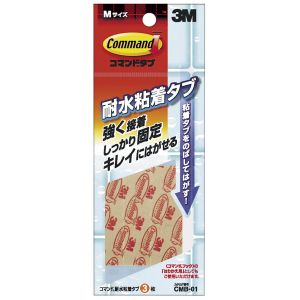 スリーエム 3M スリーエム 3M CMB-01 コマンドタブ 浴室用 Mサイズ