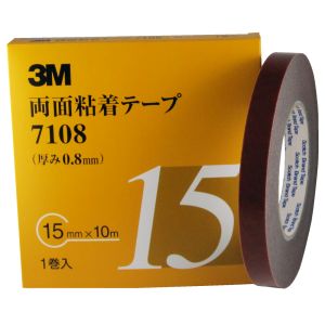 スリーエム 3M スリーエム 3M 7108 15 AAD 両面粘着テープ 15mm×10m 厚さ0.8mm 灰色 1巻入り