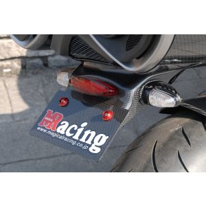 マジカルレーシング マジカルレーシング 001-BK1307-910A フェンダーレスキット 綾織/カーボン B-KING
