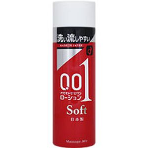オカモト OKAMOTO オカモト ゼロワン ローション ソフト