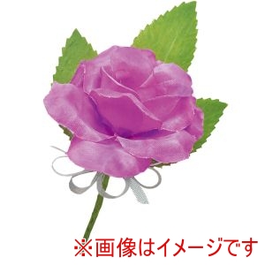 アーテック ArTec アーテック コサージュ ミニバラ パープル 118920