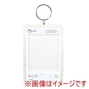 アーテック ArTec アーテック ワンタッチ クリアキーホルダー インスタ風 ホワイト 147409