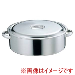 江部松商事 EBM EBM 18-8 外輪鍋 45cm 手付 江部松商事