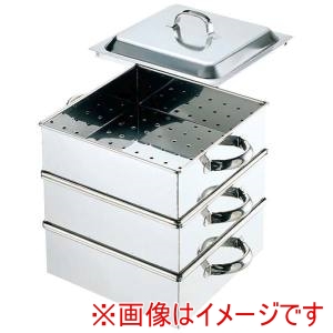 江部松商事 EBM EBM 18-8 業務用 角蒸器 60cm 2段 江部松商事