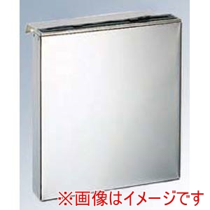 江部松商事 EBM EBM 18-0 ゴム板付 庖丁差し 流し掛 大 1段 江部松商事