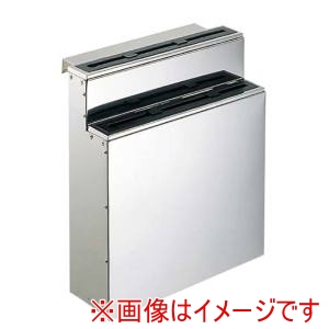 江部松商事 EBM EBM 18-0 ゴム板付 庖丁差し 流し掛 大 2段 江部松商事