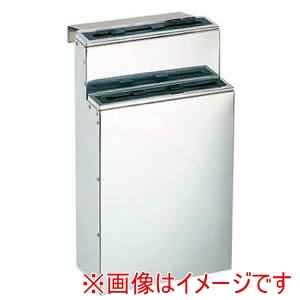 江部松商事 EBM EBM 18-0 ゴム板付 庖丁差し 流し掛 小 2段 江部松商事