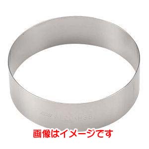 江部松商事 EBM EBM 18-8 アルゴン溶接 丸型 ケーキリング 120×高さ35 江部松商事