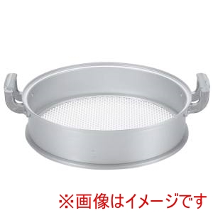 江部松商事 EBM EBM アルミ 中華セイロ 本体 60cm 江部松商事