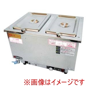 エイシン エイシン 18-8 電気ウォーマー ヨコ型 ES-3W