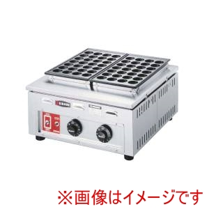 エイシン電機 エイシン電機 TG-2A 電気 たこ焼器