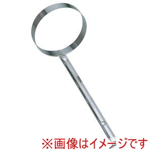 江部松商事 EBM EBM 18-8 共柄 カキ揚リング 大 φ108×柄長250 江部松商事