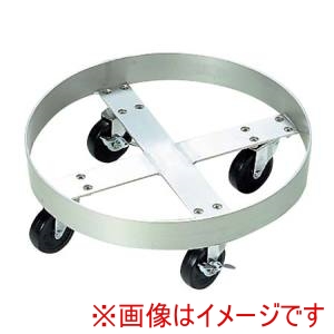 江部松商事 EBM EBM アルミ ペール台車 No.400 内寸φ400 75L用 江部松商事