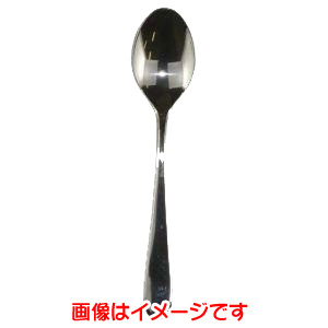 江部松商事 EBM EBM 18-0 ティースプーン ♯1800 江部松商事