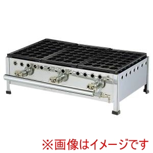 江部松商事 EBM EBM たこ焼台セット 28穴 足付鉄板式 285SH 5連式 LP 江部松商事