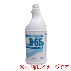 アルタン ALTAN アルタン エタノール製剤 B-65V 1L用空ボトル ガン無
