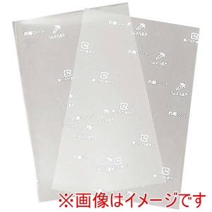 虎変堂 虎変堂 ワサガード 抗菌シート透明 100枚入 160×100mm