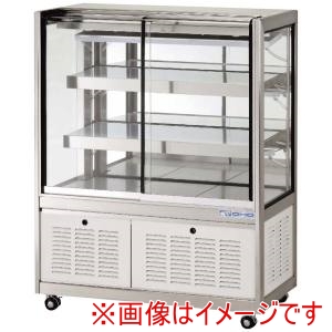大穂製作所 江部松商事 冷蔵ショーケース OHGU-TRAk-1800F メーカー直送 法人限定 代引不可 北海道沖縄離島不可