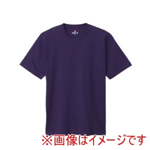 ヘインズ Hanes ヘインズ H5190 BEEFY POCKET T-SHIRT ダークパープル M