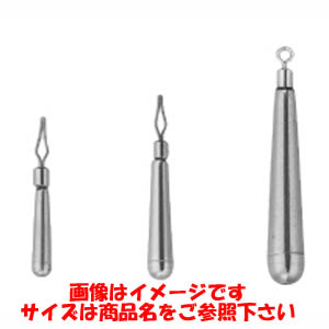 エンジン ENGINE エンジン スタジオワンハンドレッド Studio100 タングステン ドロップショット シンカー タイプ カバー 3/64oz 1.3g スタジオ100