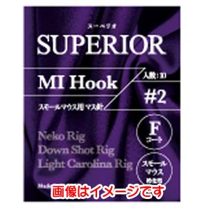 エンジン Engine エンジン スーペリオ M1フック 2