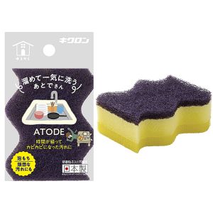 キクロン キクロン ゆるかじキッチンスポンジ あとで