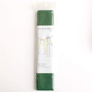 日本紐釦貿易 Nippon Chuko NBK コットン スレキ ポケット用布地 約98×50cm グリーン SM500-C17 日本紐釦貿易
