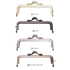 日本紐釦貿易 Nippon Chuko NBK 印鑑入れ口金 外径 約W8.5×H3.5cm 2個入 SK1-G 日本紐釦貿易