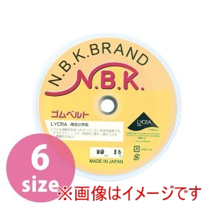 日本紐釦貿易 Nippon Chuko 日本紐釦貿易 ソフトオリゴム 幅15mm×15m巻 白 F10-SFT15-W