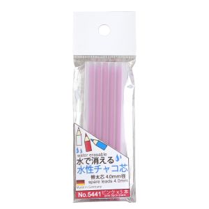 日本紐釦貿易 Nippon Chuko NBK ノック式水性チャコ用替え芯 4.0mm芯 5本入 ピンク SDY5441 日本紐釦貿易