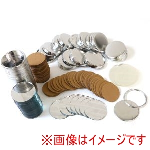 日本紐釦貿易 Nippon Chuko 日本紐釦 缶ミラー 土台パーツ 丸形 透明フィルム付 直径56mm 1000セット入 PT-56MIRROR-1000