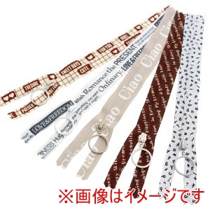 日本紐釦貿易 Nippon Chuko 日本紐釦 英字ロゴ プリントファスナー 20cm 5柄セット PRF20-LG5MIX