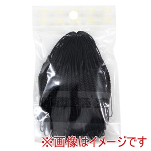 日本紐釦貿易 Nippon Chuko NBK 並つぼ根付 カン無し根付 約9cm 100本入 黒 F1-87-100 日本紐釦貿易